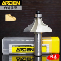 Taiwan Yaden II type jump table cutter electric wood milling machine Gong knife woodworking table table surface line trimming milling cutter head