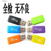 Direct cool reader TF CARD MICROSD card mobile phone memory card speed 2 0 Multifunction card reader