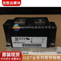 New original MDO600-12N1 MDO600-14N1 MDO600-16N1 MDO600-18N1