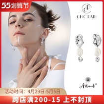 ARTORNOT Is Art Polar White Series Pure Silver Baroque Pearl Earrings Woman Retro Atmospheric Earrings Earrings