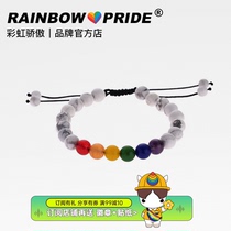 RainbowPride Rainbow Stone Bracelet Pine Stone Pride on LGBT couples bracelet Volcanic Les adjustable