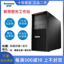 P310 P310 P320 P328 P328 Workstation Computer Host Design Modeling Video Rendering Desktop Host