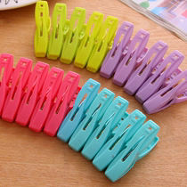 Plastic clothes clip clothes drying strong thick and durable windproof clip underwear socks clothes clothes clips 20 small clips