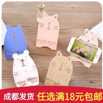 Creative wooden bracket Bedside desktop mobile phone holder Watching TV mobile phone tablet pad bracket Mobile phone holder bracket