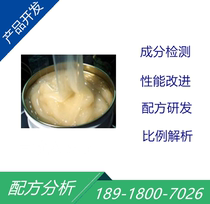 Improvement of wear resistance and bonding ability of liquid nitrile rubber Liquid nitrile rubber product optimization