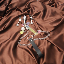 Fun SM anal plug vestibule bell milk clip traction chain bell anal chrysanthemum anal expansion training gay sex toy