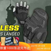 Mechanix American technician M-Pact armor fingerless half-finger protection Fighting fitness driving gloves