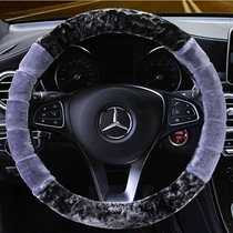 Elderly scooter four-wheel electric car 33 34 35 36cm steering wheel cover small s winter D-shaped handle