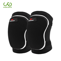Vosavi outdoor sports knee pads mountain bike riding anti-fall ski roller skating dance running fitness gear