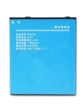 Zhuopu ZP700 battery ZOPO small seven battery Zhuopu 6530 mobile phone battery BT27S electric board