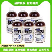 New Date Suntory Oolong Tea 350ml*6 Jasmine Oolong Sugar-Free Drink Small Bottle Convenience Pack Special Offer