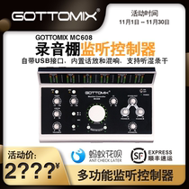 Gottomix MC608 Studio Monitor controller supports listening wet recording dry bigknob presonus