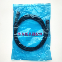 Original Huawei 10 Gigabit direct connection SFP multimode 10G high-speed cable SFP-10G-CU 3 meters 5 meters