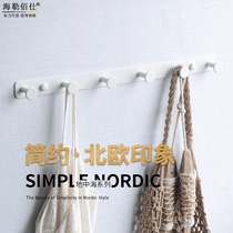 White modern minimalist childrens room clothes towel hooks kindergarten even row hanging hanger wall-mounted wall free of punch