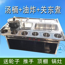 Hand push breakfast car fried spicy hot food cart