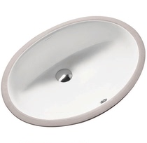 Kali Oval washbasin Washbasin Under counter Built-in washbasin Sink 18799 ceramic