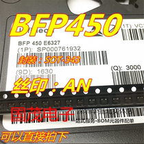 Original fit BFP450 package SOT343 silk-print AN high linearity low noise silicon NPN transistor RF