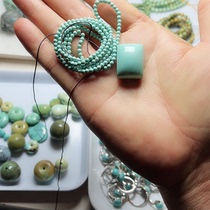 The original mine of the green pine stone of Beindigo