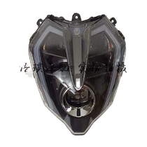 Applicable to Huanglong 300BJ300GS-3 headlamp assembly headlamp cover front shroud decoration