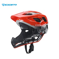 com Childrens racing cycling sports full helmet C5