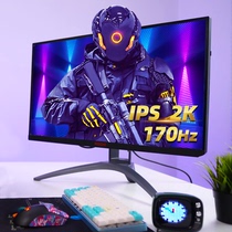 AOC love attack 27-inch 170hz gaming 2k display IPS screen HDR400 small gold gang 144hz computer game AG273QXS D lifting rotating LCD