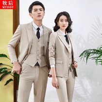 Business suit suit for men and women the same tooling Hotel manager office suit temperament interview work formal dress