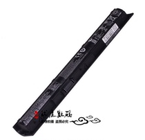 HP HP HP Star Wars Custom Edition HSTNN-LB6S DB6T 800049-001 laptop battery