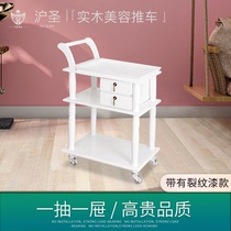 Beauty salon trolley Beauty salon Barber shop trolley Foot bath shop tool cart Restaurant Hotel hospital Solid wood