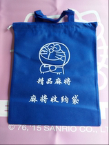Boutique Mahjong storage bag Blue Doraemon non-woven drawstring Mahjong bag Pink cartoon bundle storage bag