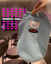 Double 11 loss-making big promotion break code clearance (non-refundable non-exchangeable) Korean bib pet clothes dog plus velvet guard