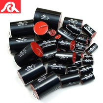 French Suren fever capacitor SCR small S 0 01UF - 7 5UF electrodeless divider coupling capacitor