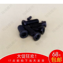 M1 6M1 8M2 0M3-M612 9 grade plum flower head cutter handle CNC screw cutter Rod milling cutter disc screw