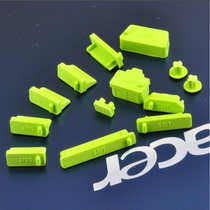 Lenovo ASUS Samsung Dell Sony laptop dust plug USB interface port universal plug VGA