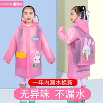 Childrens raincoat Kindergarten primary school students go to school with a school bag a boy and girl baby thickened waterproof full body raincoat