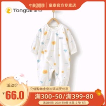 Tongtai autumn and winter new baby clothes cotton jumpsuit 3-1 8 yue male female baby cotton Siamese romper pa fu