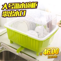 Household bowl rack kitchen bowl rack with lid sealed anti-cockroach tableware bowl chopsticks drain storage box Bowl Box