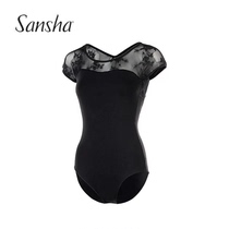 French Sansha Ballet adult practice uniform female dance jumpsuit short sleeve breathable gymnastics KH3527