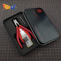 Box plate No. 2 CUT MILITARY ASSEMBLY PRODUCTION TOOL UP TO MODEL DOUBLE EDGE CUT PLIERS MINI WATER PORT PLIERS