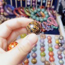 Inheritance of Inheritance to Make Large Lacquer Beads