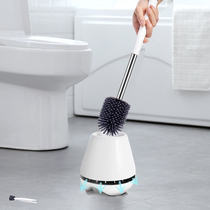 Silicone toilet brush set Toilet splash-proof water household toilet no dead angle cleaning artifact with base soft brush