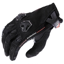 Seal Gloves Men Riding Motorcycle Gloves Fall Season Racing Drivers Kit Locomotive Equipment Rider Personality Double Shell