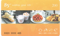 85 degree C 200 face value Cash card voucher Cake Bread card Coffee drink snack card National universal