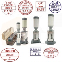 Adjustable date seal making OQC quality inspection PASS seal invalid seal cash receipt seal return ink triangle seal