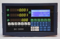 DC3000 data processor yanuxng YD-8000 digital display