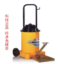 Keqiu GZ-6J imported large capacity mechanical grease machine Foot high pressure grease gun head sucker