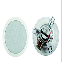 3A Top Horn Home Embedded Horn Horn AK- 041 AK-051 AK-061