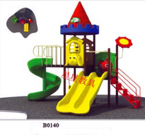 Large Combined Slide Ladder Small Doctoral Slide Ladder Kindergarten Combined Slide Ladder Outdoor Large Slide Ladder Children Outdoor Slide