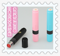 Japan sanby seal import seal qualified in spot India 6mm fine seal domestic exclusive agent