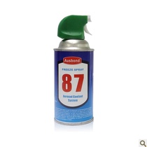 American Ospang 87 Industrial Rapid Refrigerant Freeze Spray Rapid Freeze Instant Cold Spray