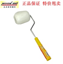 Positive point T06 Mini small roller thumb roller brush paint paint roller brush fine hair 3 inch roller